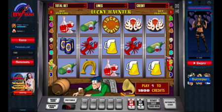 Скрипт казино вулкан с модулем - раздень девушку Скрипт казино вулкан с модулем - раздень девушку