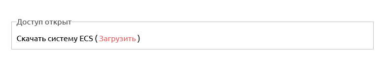 Скрипт казино IZZI Скрипт казино IZZI